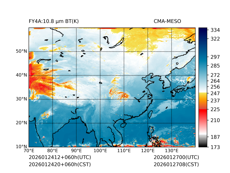 01/24 20时 +060小时