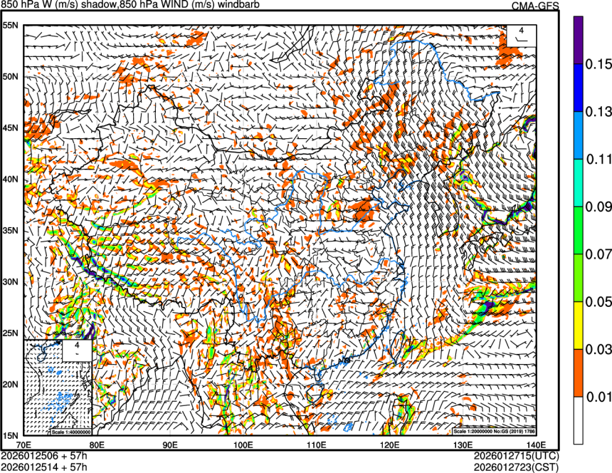01/25 06时 +057小时