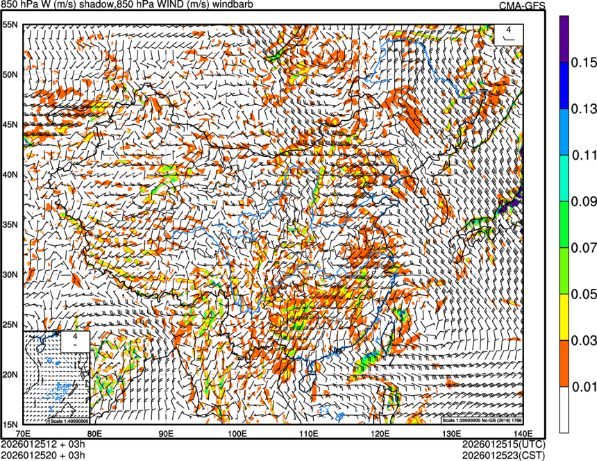 01/25 12时 +003小时
