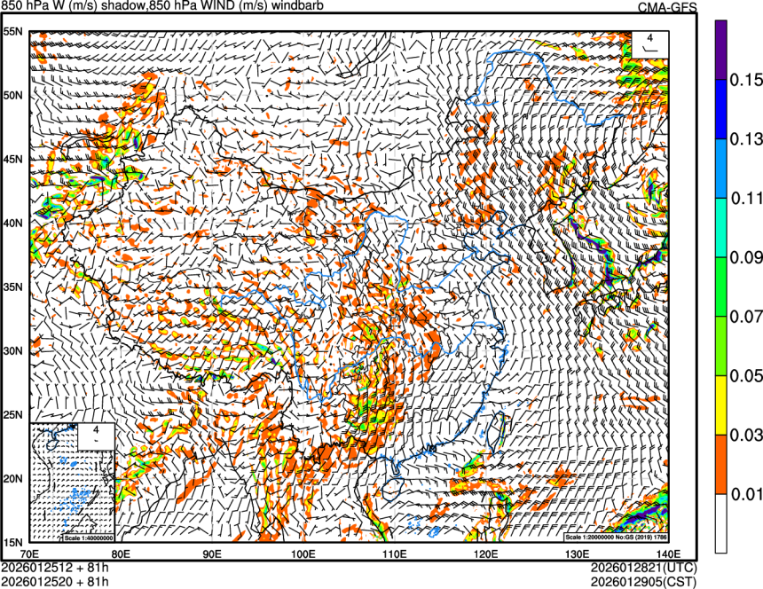 01/25 12时 +081小时