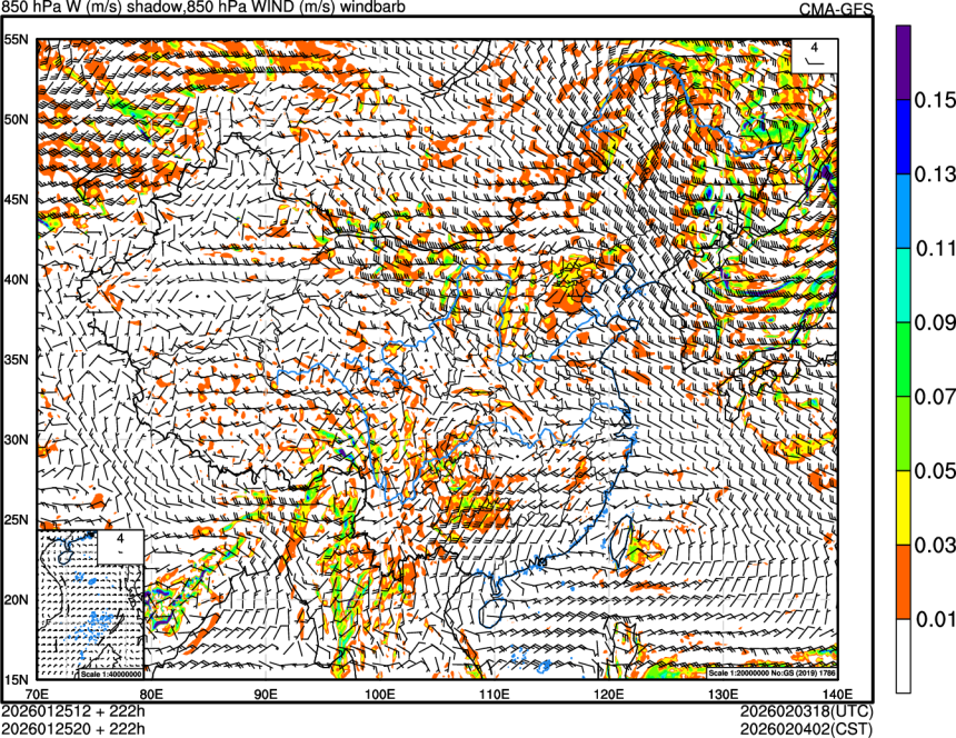 01/25 12时 +222小时
