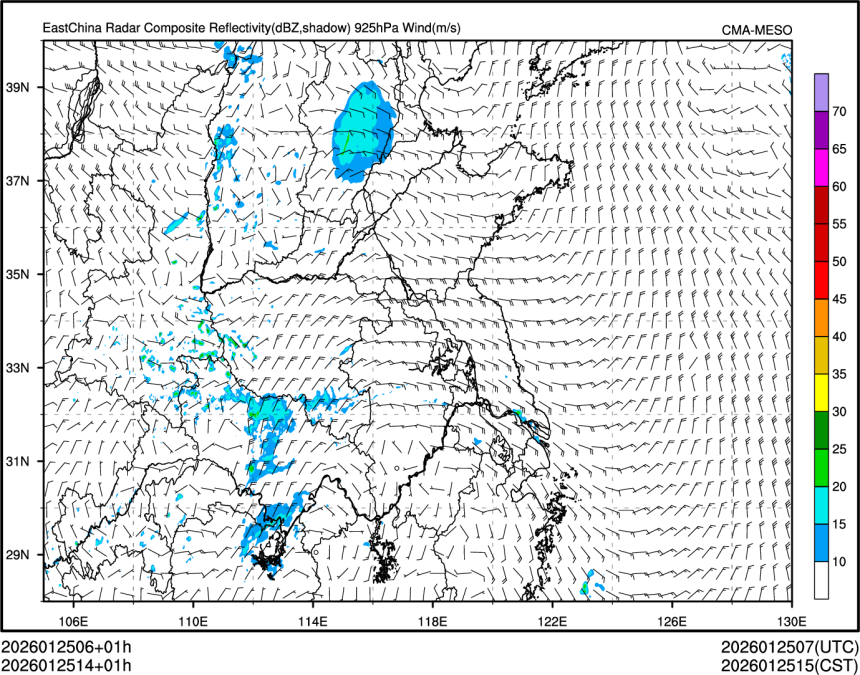 01/25 14时 +001小时