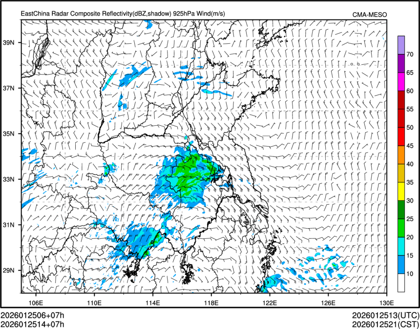 01/25 14时 +007小时