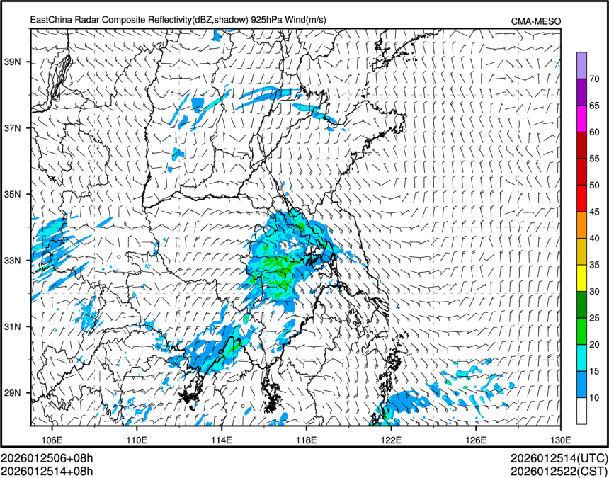 01/25 14时 +008小时