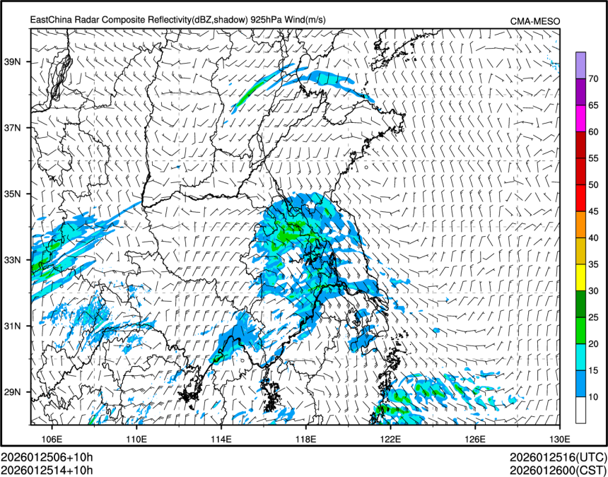 01/25 14时 +010小时