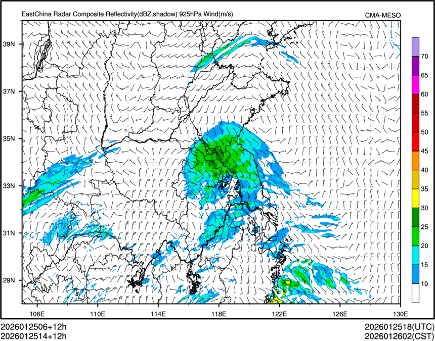 01/25 14时 +012小时