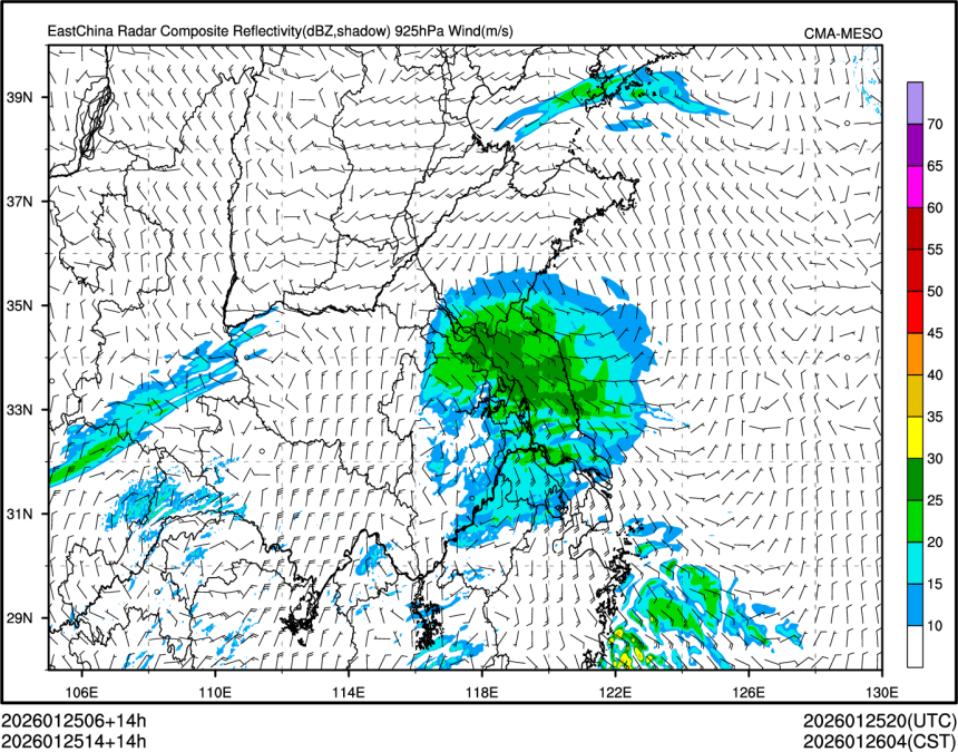 01/25 14时 +014小时
