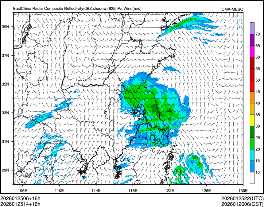 01/25 14时 +016小时