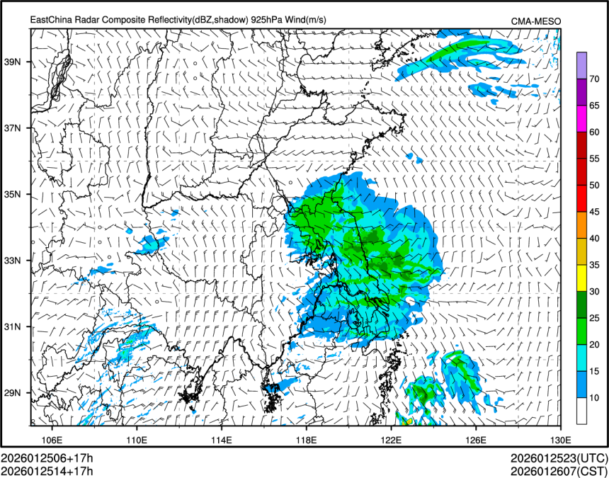 01/25 14时 +017小时