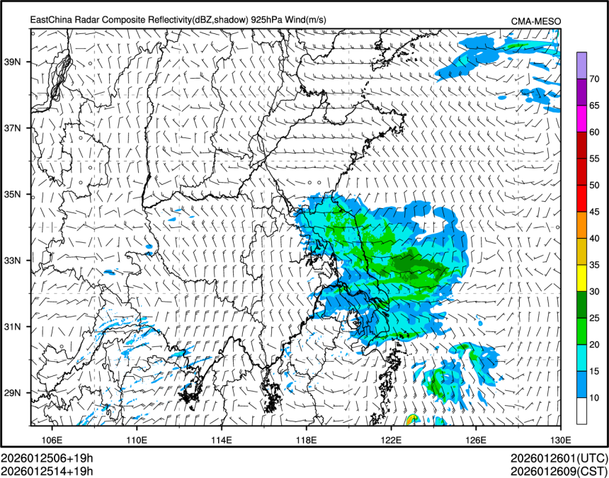 01/25 14时 +019小时