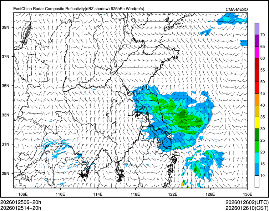 01/25 14时 +020小时