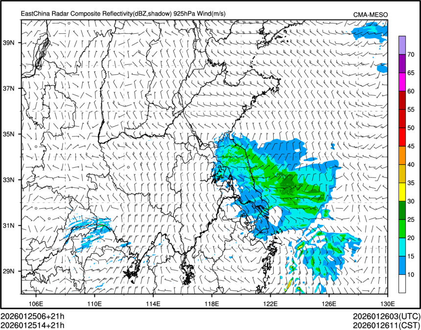 01/25 14时 +021小时