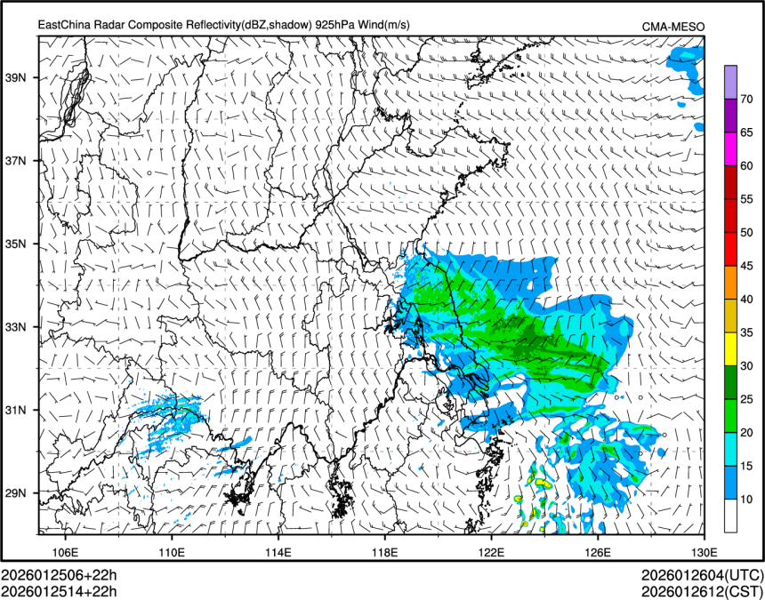 01/25 14时 +022小时