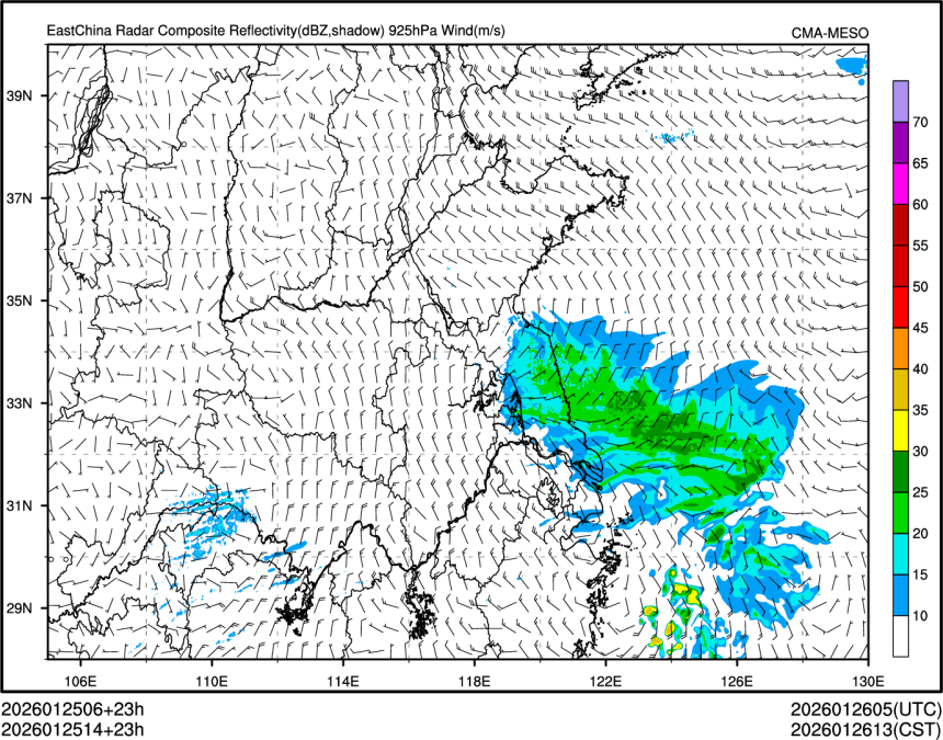 01/25 14时 +023小时