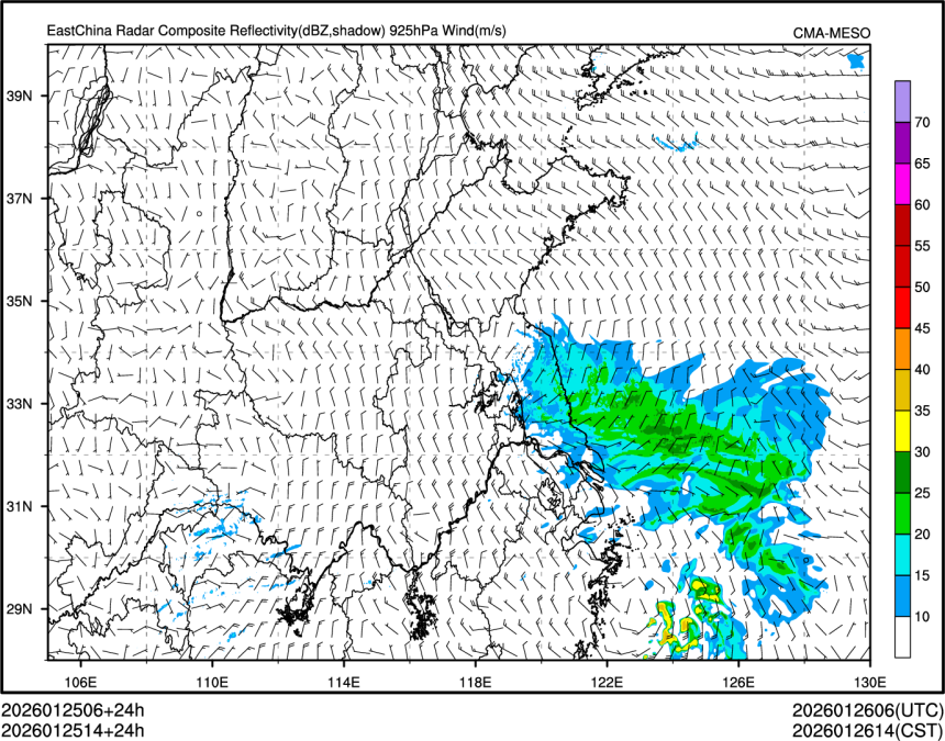 01/25 14时 +024小时