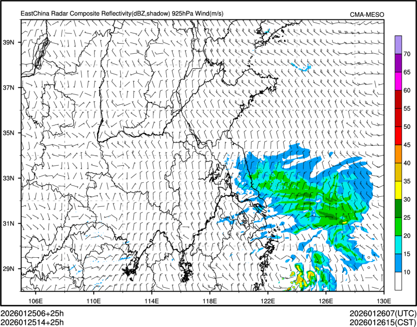 01/25 14时 +025小时