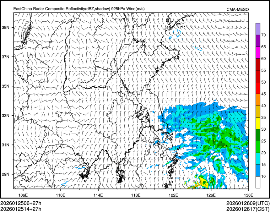 01/25 14时 +027小时