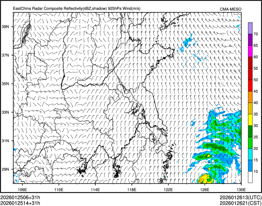 01/25 14时 +031小时