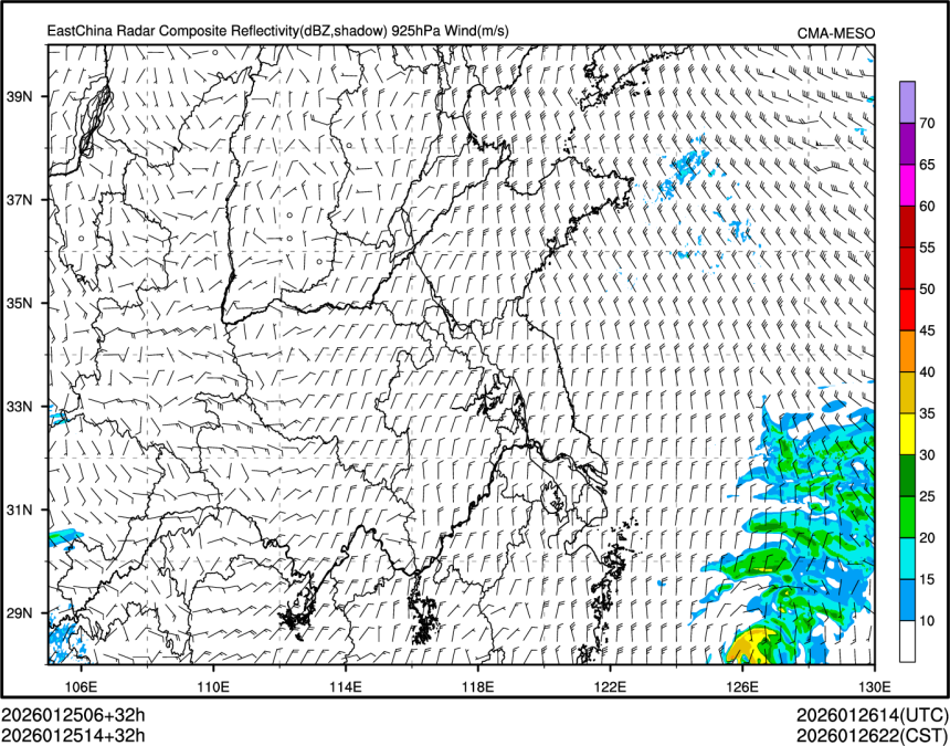 01/25 14时 +032小时