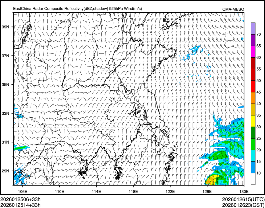 01/25 14时 +033小时