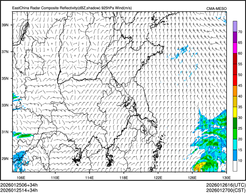 01/25 14时 +034小时