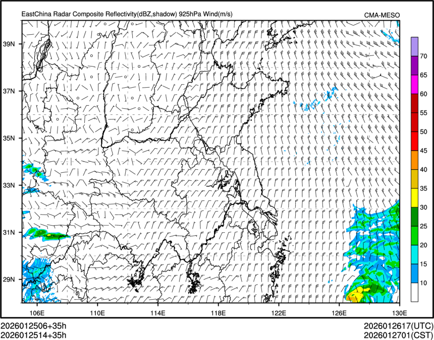 01/25 14时 +035小时