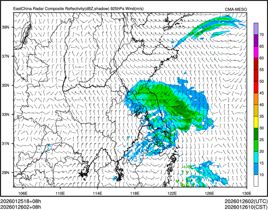 01/26 02时 +008小时