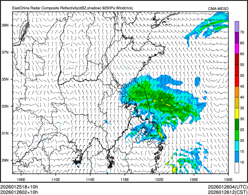 01/26 02时 +010小时
