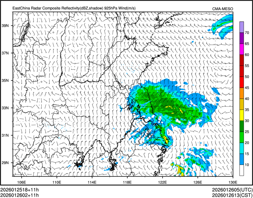 01/26 02时 +011小时
