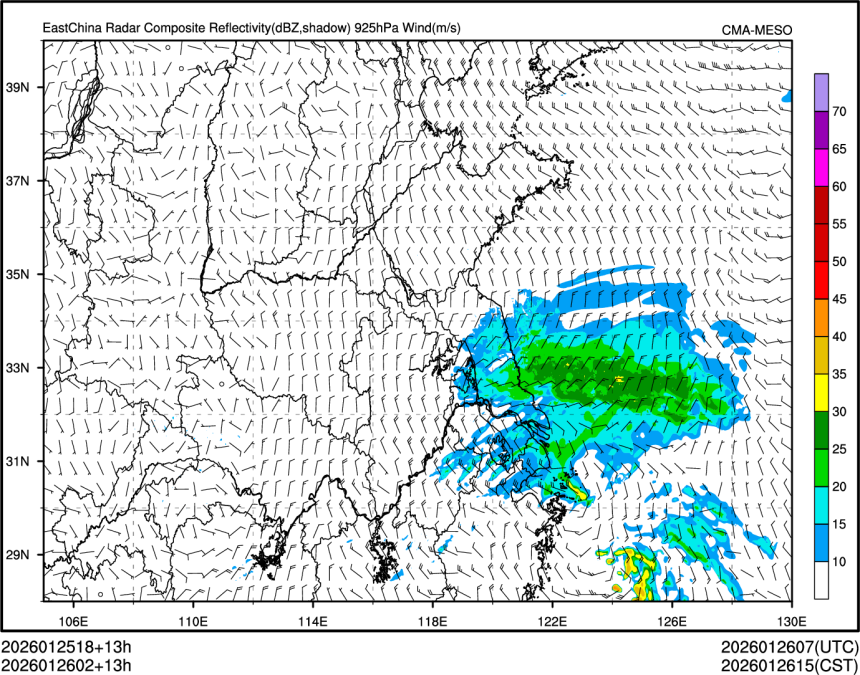 01/26 02时 +013小时
