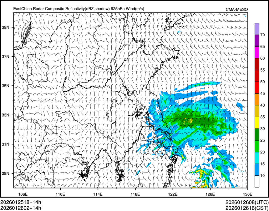 01/26 02时 +014小时