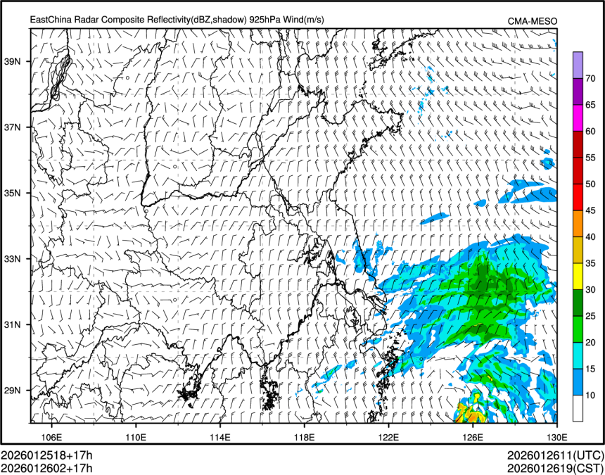 01/26 02时 +017小时
