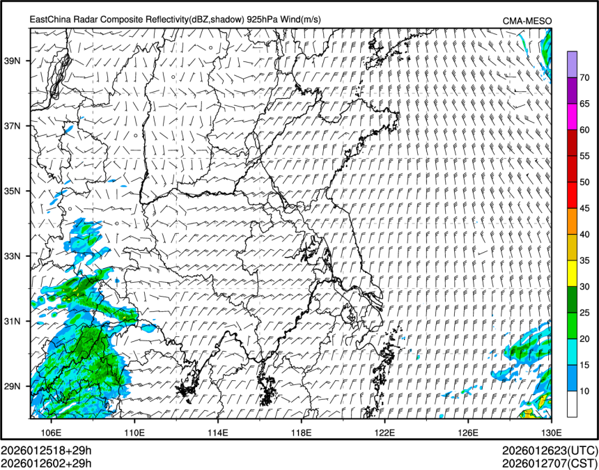 01/26 02时 +029小时
