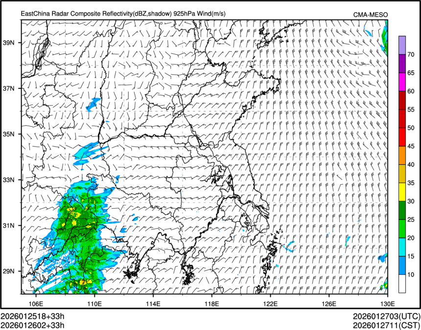 01/26 02时 +033小时