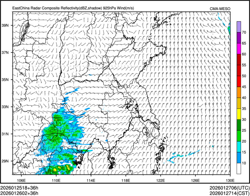 01/26 02时 +036小时