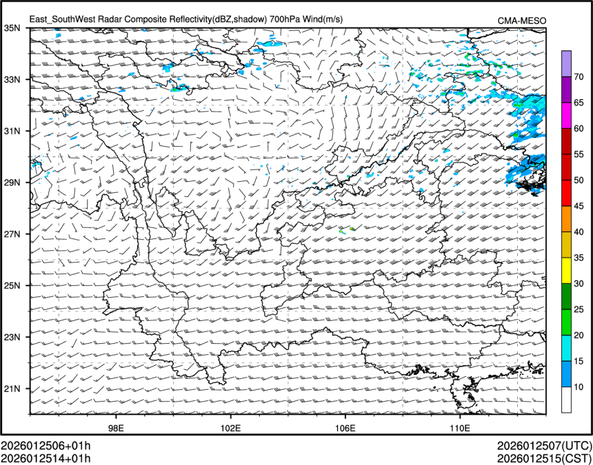 01/25 14时 +001小时