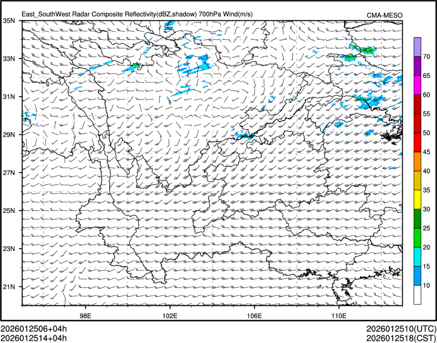 01/25 14时 +004小时