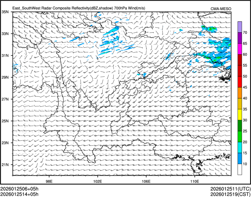 01/25 14时 +005小时