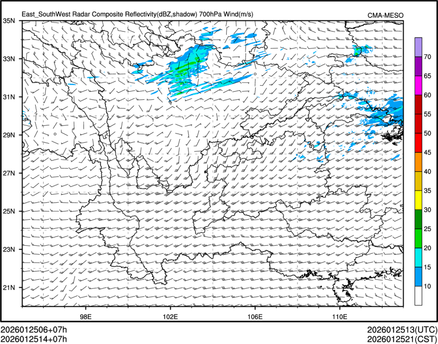 01/25 14时 +007小时