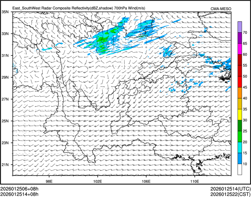 01/25 14时 +008小时