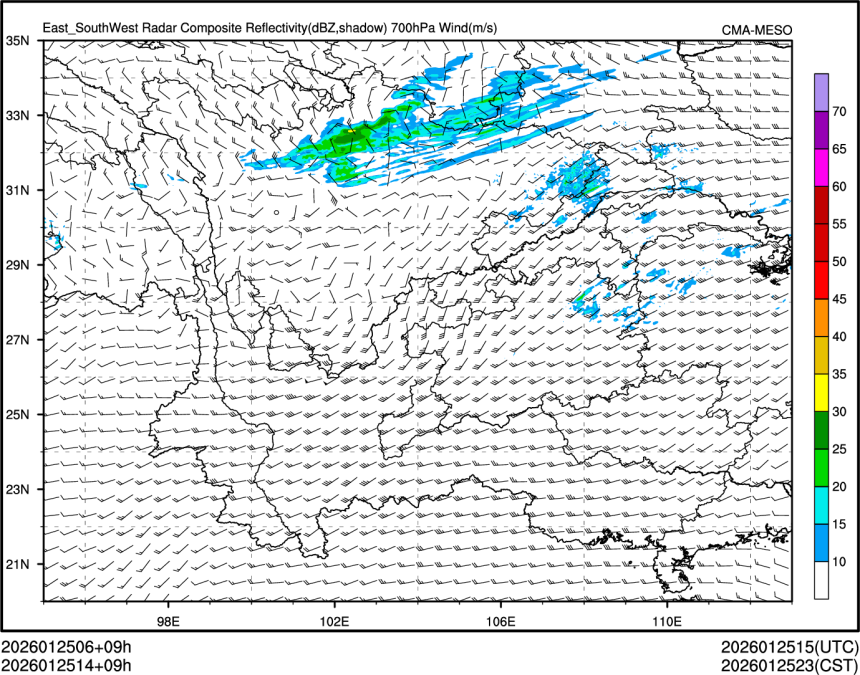 01/25 14时 +009小时