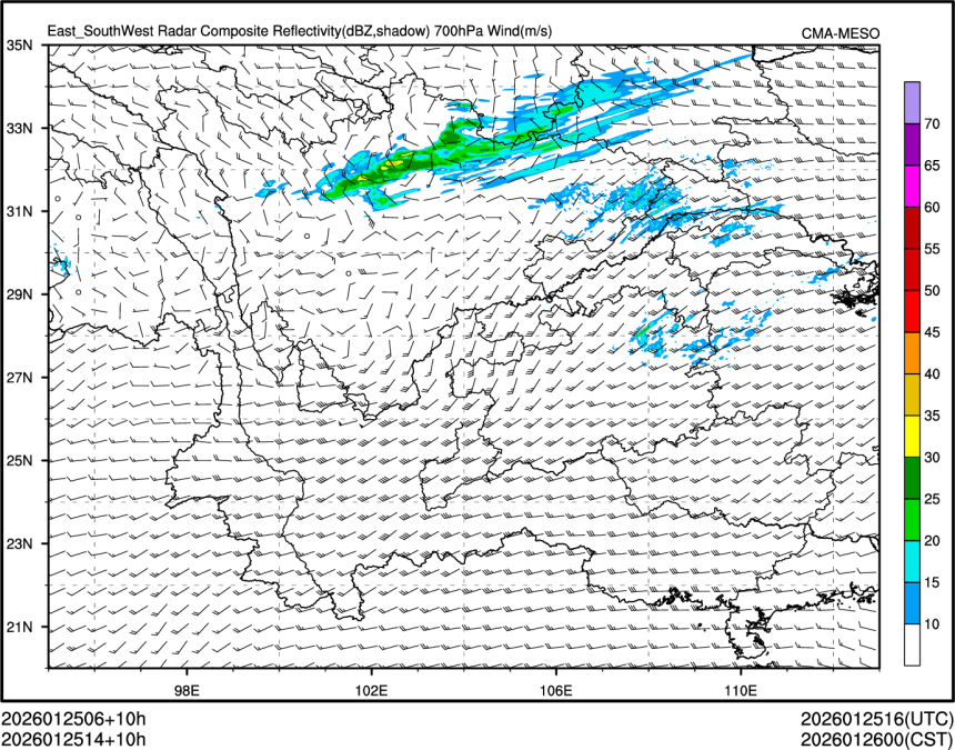 01/25 14时 +010小时