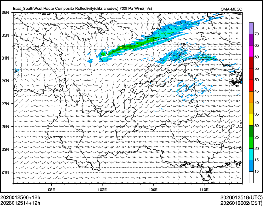 01/25 14时 +012小时