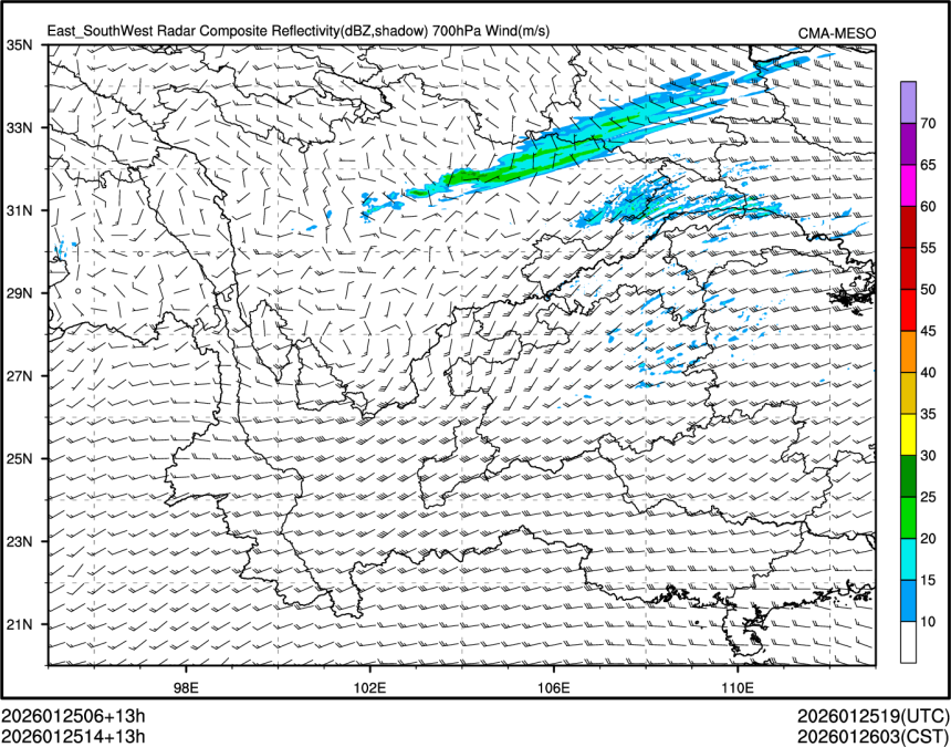 01/25 14时 +013小时
