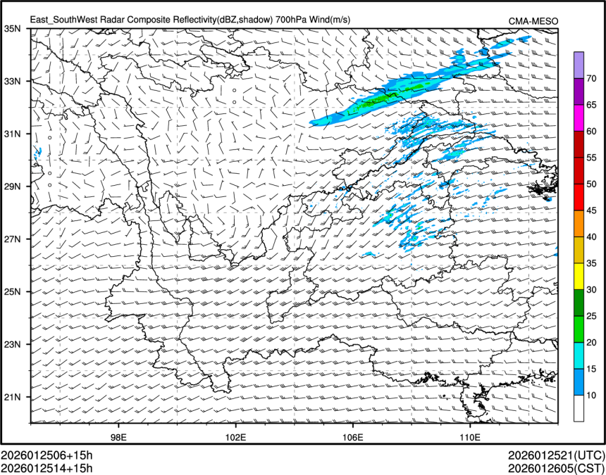 01/25 14时 +015小时