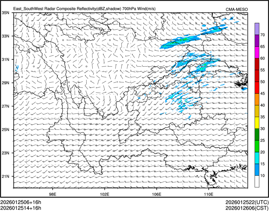01/25 14时 +016小时