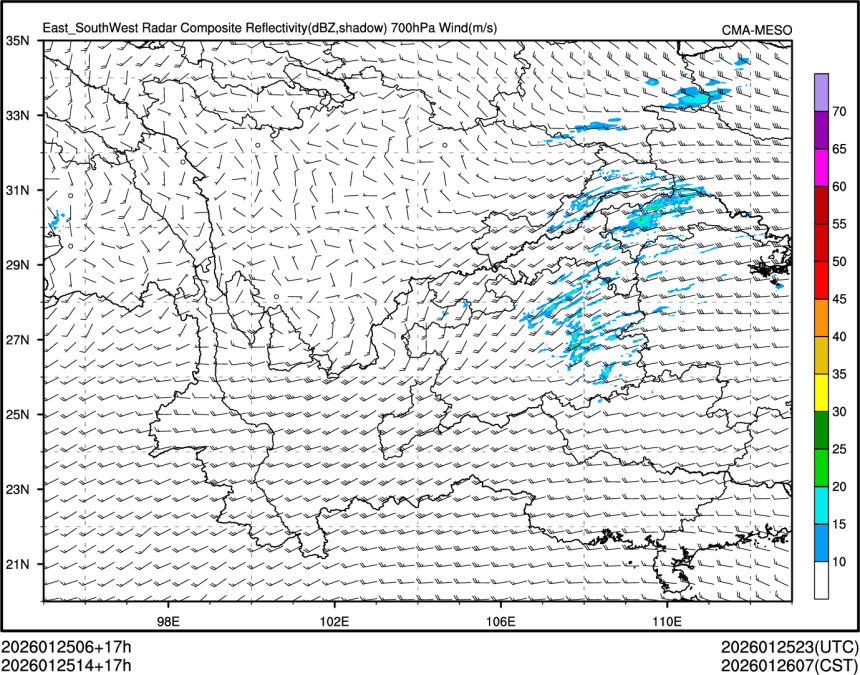 01/25 14时 +017小时