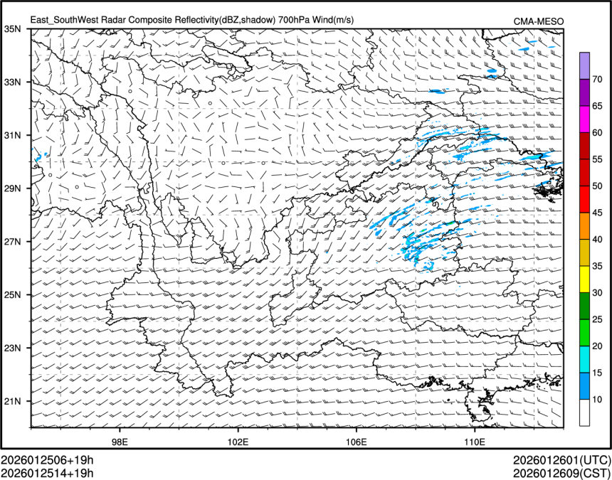 01/25 14时 +019小时