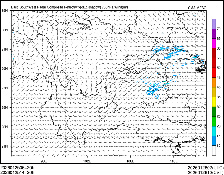 01/25 14时 +020小时