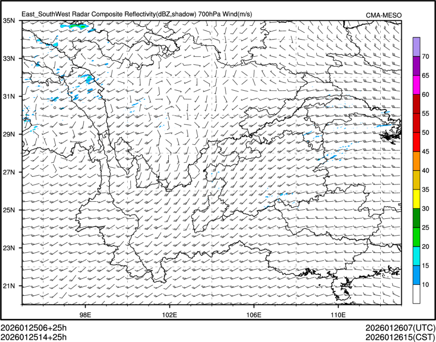 01/25 14时 +025小时